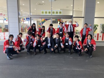 プレオープンイベント３日目突入！